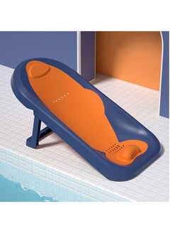 Buy Baby Bather Bath Support in The Sink or Bathtub Shower Seat with Drain Holes for Newborn Babies 0-12 Months Orange Blue in UAE