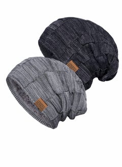 Buy 2 Pack Slouchy Beanie Winter Hats for Men and Women, Thick Warm Oversized Knit Cap in Saudi Arabia