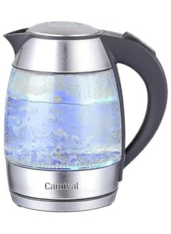 Buy Carnival Glass Kettle - 1.8L in Egypt