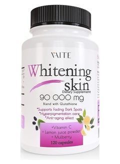 imbms glutathione whitening cream dr james glutathione skin whitening cream Dr James Advanced Glutathione  Formula Skin Whitening Cream(30g)