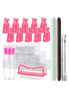 اشتري Nail Polish Gel Remover Tools Kit with Nail Clips, 100ml Nail Polish Remover Bottle, 500 Nail Remover Cotton Pad, Nail Brush, Cuticle Pusher, Cuticle Peeler, 100/180 Nail File,Buffer Block في الامارات