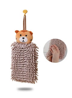 Buy Cartoon Hanging Hand Towel for Kitchen, Double Sided Microfiber Thick Puff, Quick Dry Super Absorbent Towel(Brown) in Saudi Arabia
