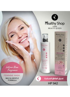 Buy INTIMATE FEMININE WASH JAKWRA ROSE in UAE