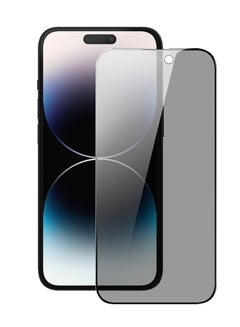 اشتري واقي شاشة من الزجاج المقوى لتغطية كاملة للخصوصية لهاتف ابل ايفون 15 برو ماكس من مي تيكو في الامارات