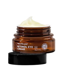اشتري Retinol Eye Cream في السعودية