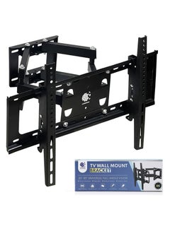 Buy TV Wall Mount - TV Mount/TV Stand Wall Mount for 32,40,50,55,65, 75 To 85 Inch LED, Swivel TV Bracket with Dual Articulating Arms in UAE