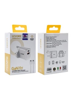 Buy Levore Wall Charger with GaN Technology and Cable 30W - White in Saudi Arabia