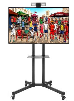 Buy Mobile TV Stand for 32-70 inch LCD LED Flat Panel Curved Screen, Height Adjustable Shelf Rolling Floor Stand with Wheels as a Movable Portable Stand, Max VESA 700x460mm in Saudi Arabia