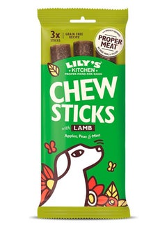 Buy Lily's Kitchen - Dog Chew Sticks with Lamb in UAE