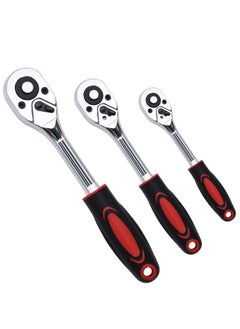 اشتري Ratchet Set, 3 Pcs Professional Heavy Duty Ratchet Tool Set, Durable Drive Ratchet Wrench 1/4", 3/8",1/2", Quick-release Reversible Ratchet Handle, Chrome Vanadium Steel Construction and Chrome Plated في الامارات