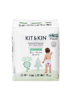 Buy Eco Pull Up Diapers Size 4 Maxi, 22 Pack in UAE