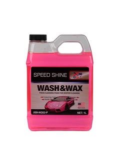 اشتري X99-Pro Speed Shine Wash and Wax Thick Cleaning Foam For Deeper Cleaner في السعودية