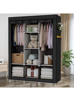 Buy Portable Wardrobe Storage Closet And Clothes Organizer in UAE