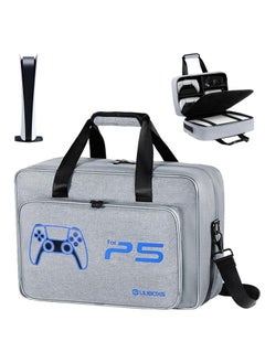 اشتري Travel Storage Cross Bag For PS5 Luxury Waterproof Shoulder Bag For Playstation 5 Console & Accessories Storage Organizer Grey. في الامارات