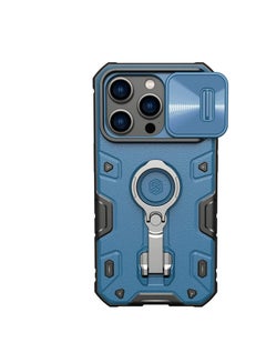 اشتري جراب حماية للكاميرا ارمور برو لهاتف ايفون 14 برو - ازرق في مصر