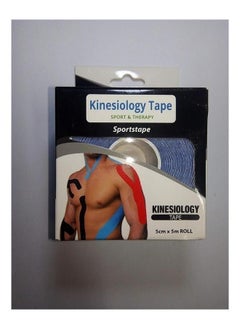 Buy Kinesiology Sports Tape in Egypt