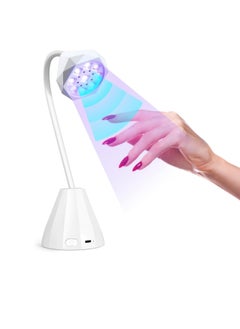 اشتري UV LED Nail Lamp with Sensor, 27W Mini Gel UV Light Nail Dryer for Gel Nails Polish Curing, Portable Small Manicure Dryer Flash Cure Light with Gooseneck for Salon Nail, Home Use, Travel في السعودية