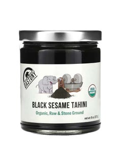 Buy Organic Black Sesame Tahini Raw and Stone Ground 8 oz 227 g in UAE