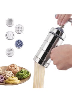 Buy Manual Pasta Maker,Manual Stainless Steel Noodle Maker With 5 Different Molds,Spaghetti Making Tools,Sliver in Saudi Arabia