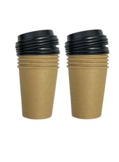 Buy Craft Paper Cup Brown 12 Piece in Saudi Arabia