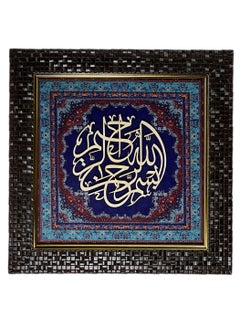 Buy Islamic Wall Dcor - Carved Wood Design on Velvet background in UAE