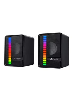 اشتري RGB X14 USB PC Speaker with Colorful Lights, High-Quality Sound في مصر