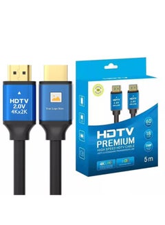 Buy HDMI 2.0V 4K HDMI Cable 5M in UAE