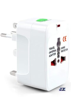 اشتري "Universal Travel Adapter with USB Ports – All-in-One International Charger (White)" في الامارات