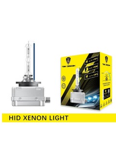 Buy TBS DESIGN D1S HID Xenon Bulbs High Brightness 35W 6000K Cool White Car Bulb in UAE