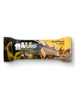 Buy Max protein Bar-70G-Banana Cream in Egypt