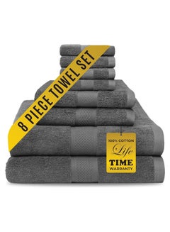 اشتري Comfy 8 Piece Highly Absorbent 600Gsm Combed Cotton Hotel Quality Towel Set -Grey في الامارات