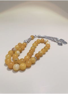 Buy 33 Natural Jade Prayer BeadsTasbih/10mm in Saudi Arabia