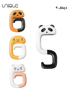 Buy 4Pcs Cartoon Folding S-Hook - Portable Hook, Multi-Purpose Hook, Reusable Hook for Desk, Hanging Wallet, Handbag Hook, Backpack, Keychain Holder (Yellow+White+Pink+Black) in UAE