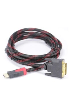 Buy Nanotek HDMI Male to VGA Male Video Converter Cable Adapter- Black and Red in Egypt