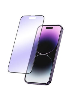 اشتري 9H Purple Protection Matte for iPhone 14 Pro Max في الامارات