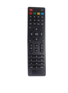 Buy Remote Control For Starmagic HD Receiver str081 Black in Egypt