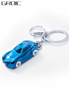 Buy Creative Key Chain Car Keychain Flashlight with LED Lights,Creative Car Key Holder Flashlight,2 in 1 Cute Car Key Chain Ring,Auto Supplies in UAE