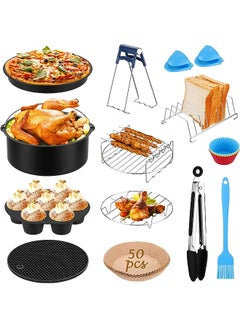 Buy Inch Air Fryer Accessories,13 Pcs Air Fryer Accessories Set Airfryer Basket Liners Air Fryer Tray Parchment Paper Metal Holder for Pizza/Pan/Barbecue Compatible with Philips/Pigeon/Inalsa 4.5-5.2L in UAE
