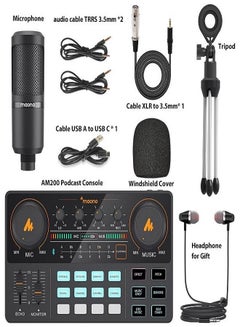 Buy Podcast Equipment Bundle-MaonoCaster Lite-Audio Interface-All in One-Podcast Production Studio with 3.5mm Microphone for Live Streaming,Podcast Recording,Youtube,PC,Smartphone (AM200-S1) in Saudi Arabia