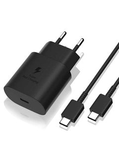 Buy Super Fast Charge 25W Adapter With USB-C To USB-C Cable Compatible With Samsung Devices in Egypt