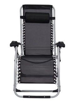 اشتري Adjustable Reclining Chair في الامارات