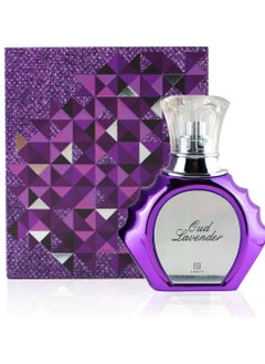 Buy Oud Lavender for Unisex - 75 ml in Saudi Arabia