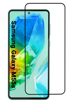 Buy (for Galaxy M55S ) Premium Tempered Glass Screen Protector with Scratch-Resistant, HD Clarity, and Easy Installation in UAE