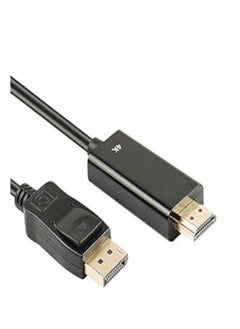 اشتري Disply Port to HDMI 4K HD Cable 5MTR Black في السعودية