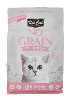 Buy No Grain Kitten Recipe Dry Food 1Kg in UAE