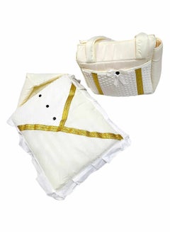 Buy 2-Piece Set of Baby House and Diaper Bag in Saudi Arabia