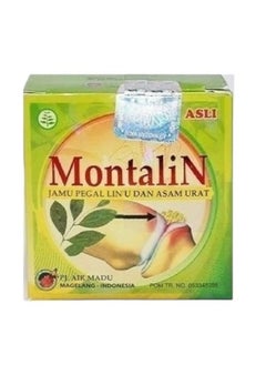 اشتري Montalin Is A Treatment For Joint And Bone Pain And Gout, Valentino في السعودية