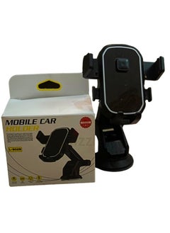 Buy Suction Cup Car Holder  Adjustable 360 Degree Rotation Car Holder Stand Compatible With All Mobiles in Egypt