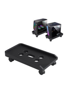 اشتري Mobile Computer Tower Stand CPU Holder with 4 Caster Wheels for Computer Cases Under Desk في السعودية