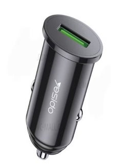 Buy Yesido Y38 Mini multi Protocol Car Charger FAST CHARGE QUALITY GUARANTEE  INTELLIGENT OUTPUT in Egypt